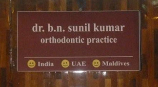 dr b.n. Sunil Kumar - glavni zdravnik